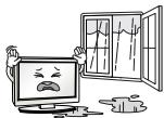 LG 426100 - WARNING - 2