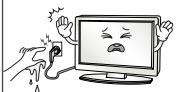 LG 426100 - WARNING - 2