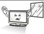 LG 426100 - PRECAUCIÓN - 2