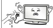 LG 426100 - ! WARNING - 2