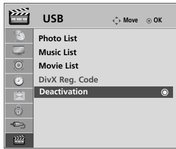 LG 42PQ3000 - DEACTIVATION (Only 42/50PQ60**, 50PS60**) - 1