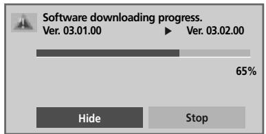LG 15EL9500 - * When setting "Software Update" - 2