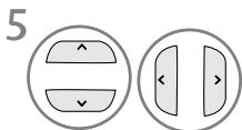 LG 15EL9500 - AUTO ON/OFF TIME SETTING - 7