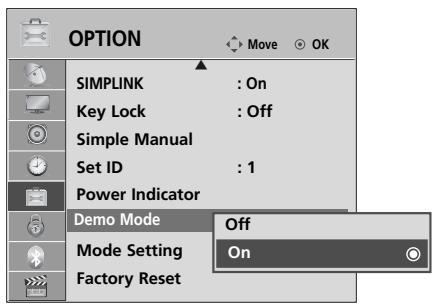 LG 19LU5000 - DEMO MODE - 3