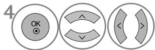 LG 19LU5000 - Adjustment for screen Position, Size, Phase - 6