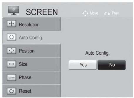 LG 32LD450 - Auto configure - 3
