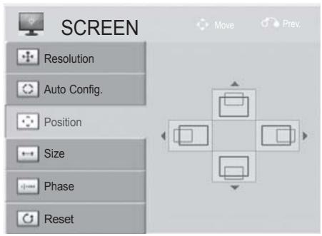 LG 32LD450 - Adjustment for screen Position, Size, Phase - 2