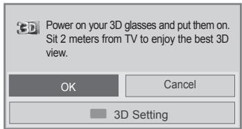 LG 32LW4500 - View 3D mode for 3D images - 2