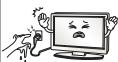 LG 32LW4500 - WARNING - 2
