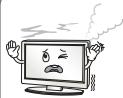 LG 32LW4500 - WARNING - 3