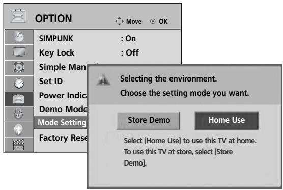 LG 37LH3800 - MODE SETTING - 3
