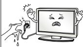 LG 422000 - WARNING - 2