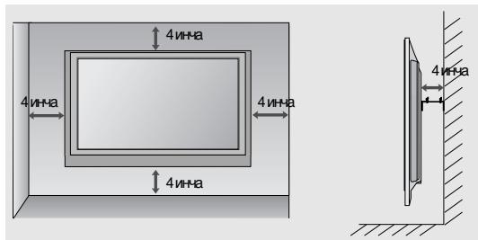 LG 422000 - Стень моHTаЖ:ХориоHTаЛноCTавянe - 2