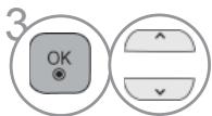 LG 42LD420 - SELECTING DIGITAL AUDIO OUT - 6