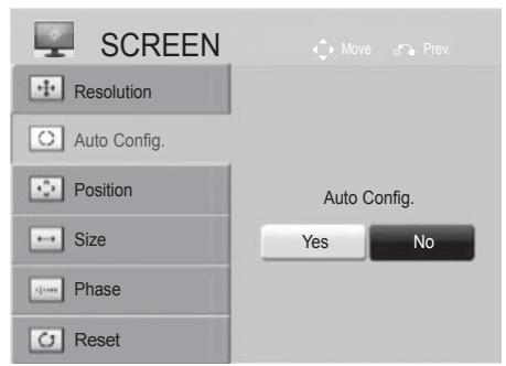 LG 42LD420 - Auto configure - 3