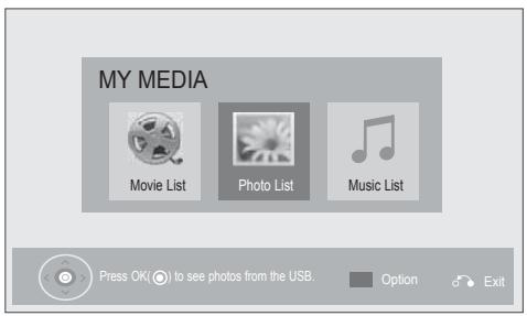 LG 42LD420 - DEACTIVATION - 1