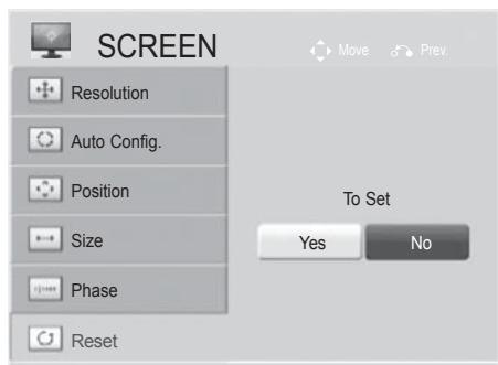 LG 42LD420 - Screen Reset - 3