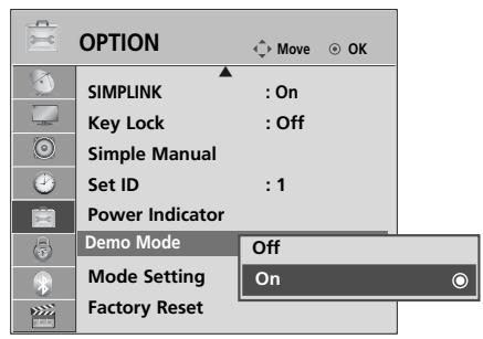 LG 42LH3000 - DEMO MODE - 2