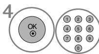LG 42LH3000 - Connecting a new Bluetooth headset - 2