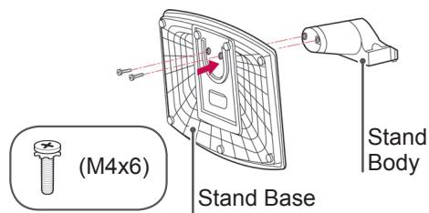LG 42LV3550 - CAUTION - 1