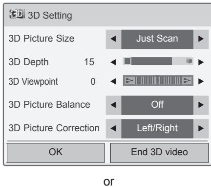 LG 42LV3550 - Using 3D quick menu option - 1