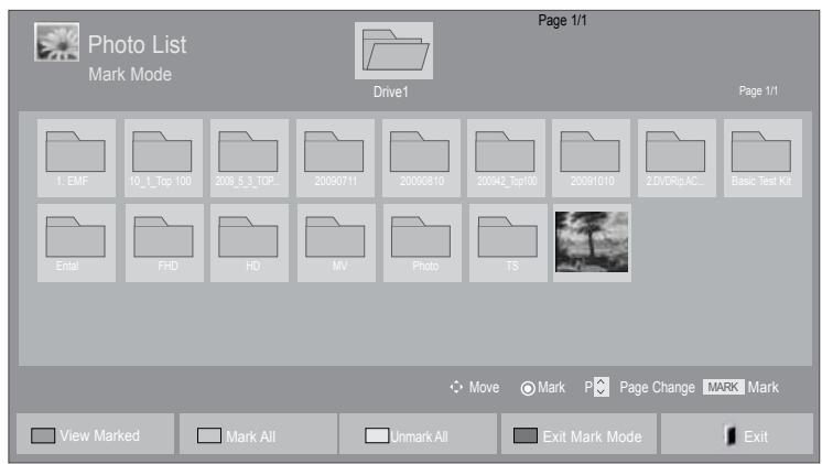 LG 47LD450 - When selected photo files are displayed - 1
