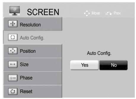 LG 47LD450 - Auto configure - 3