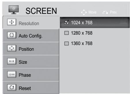 LG 47LD450 - Selecting Resolution - 3