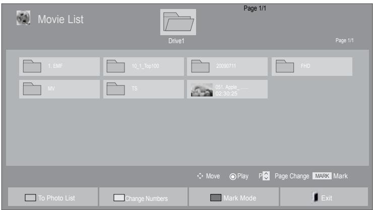 LG 47LD450 - When playing movie files - 1