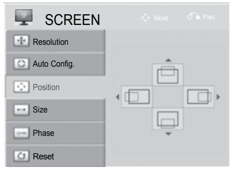 LG 47LD450 - Adjustment for screen Position, Size, Phase - 3