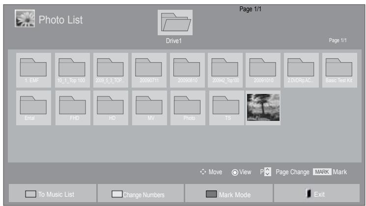 LG 47LD450 - ■ When playing photo files - 1