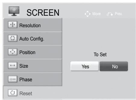 LG 47LD450 - Screen Reset - 3