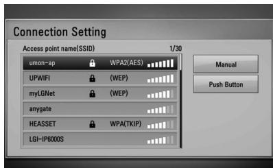 LG BDT590 - Preparation - 4