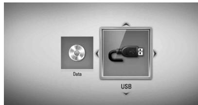 LG BDT590 - Listening to music - 2