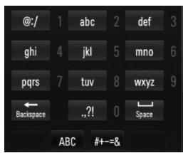 LG BDT590 - Keypad Mode - 1