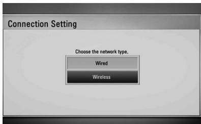 LG BDT590 - Preparation - 2