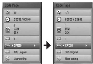 LG BDT590 - Changing subtitle code page MOVIE MOVIE-N - 1
