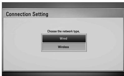 LG BDT590 - Preparation - 2