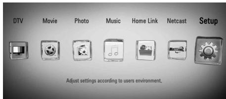 LG BDT590 - Adjust the Setup Settings - 1