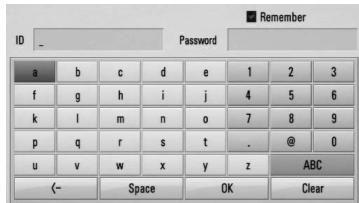 LG BDT590 - Entering a network user ID and the password - 1