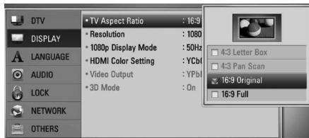 LG BDT590 - Adjust the Setup Settings - 4