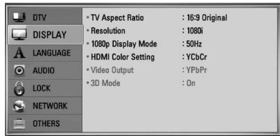 LG BDT590 - Resolution Setting - 1