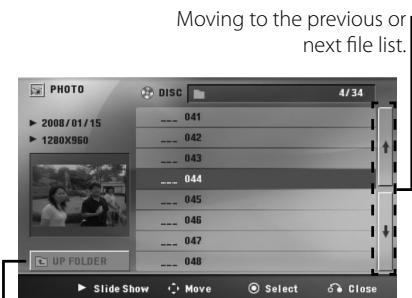 LG FB166 - Viewing a PHOTO file PHOTO - 1