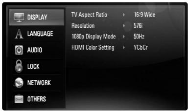 LG HB754CB - [DISPLAY] Menu - 1
