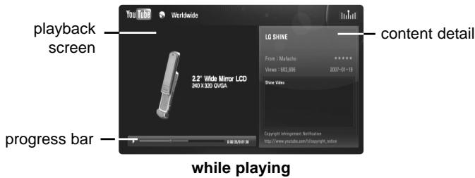 LG HB754CB - About YouTube playback screen - 1