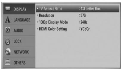 LG HB805PH - Adjust the Setup Settings - 3