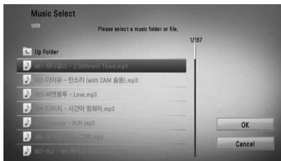 LG HB805PH - Listening to music while slide show - 4