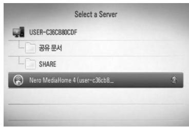 LG HB905PA - Accessing a share folder from your PC - 1