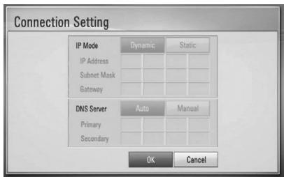 LG HB905PA - Wired Network Setup - 2