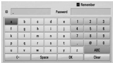 LG HB905PA - Entering a network user ID and the password - 1